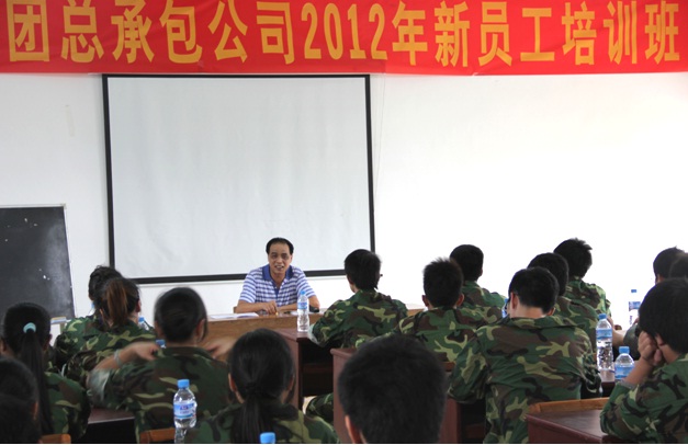 首页|ng电子游戏中国集团官方网站