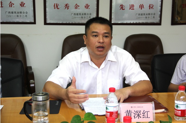 首页|ng电子游戏中国集团官方网站