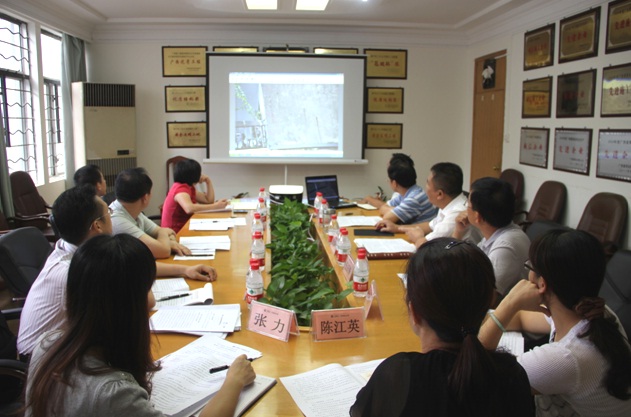 首页|ng电子游戏中国集团官方网站