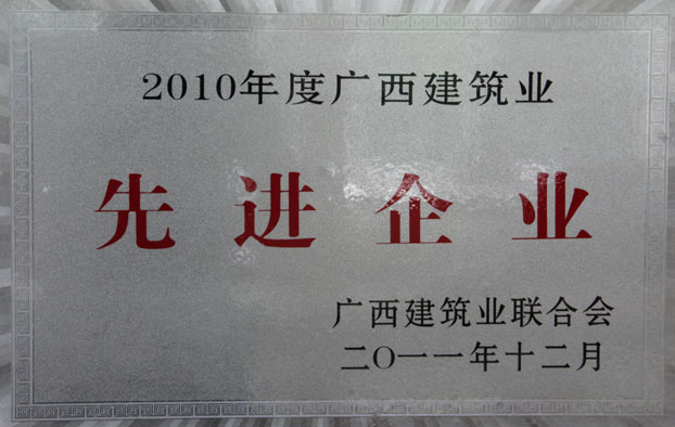 首页|ng电子游戏中国集团官方网站