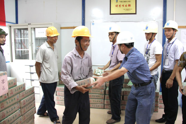 首页|ng电子游戏中国集团官方网站