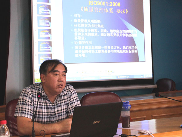 首页|ng电子游戏中国集团官方网站