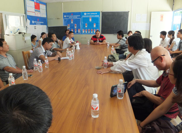 首页|ng电子游戏中国集团官方网站