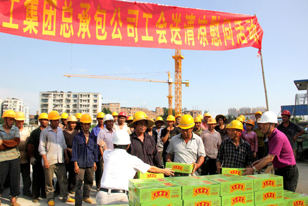 首页|ng电子游戏中国集团官方网站