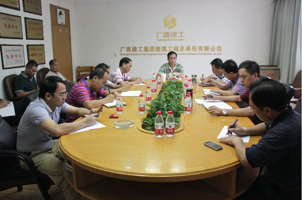 首页|ng电子游戏中国集团官方网站