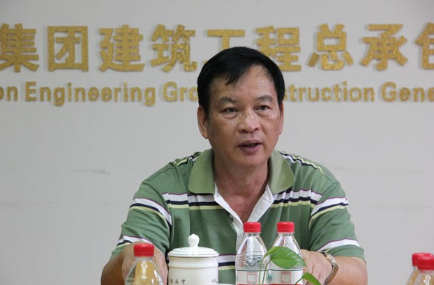 首页|ng电子游戏中国集团官方网站