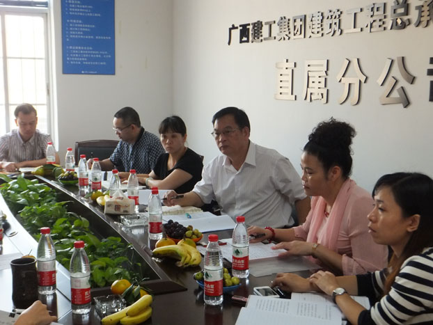 首页|ng电子游戏中国集团官方网站