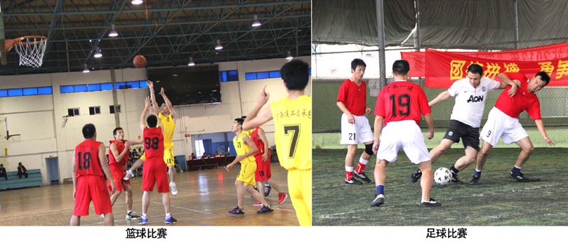 首页|ng电子游戏中国集团官方网站