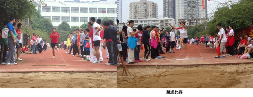 首页|ng电子游戏中国集团官方网站