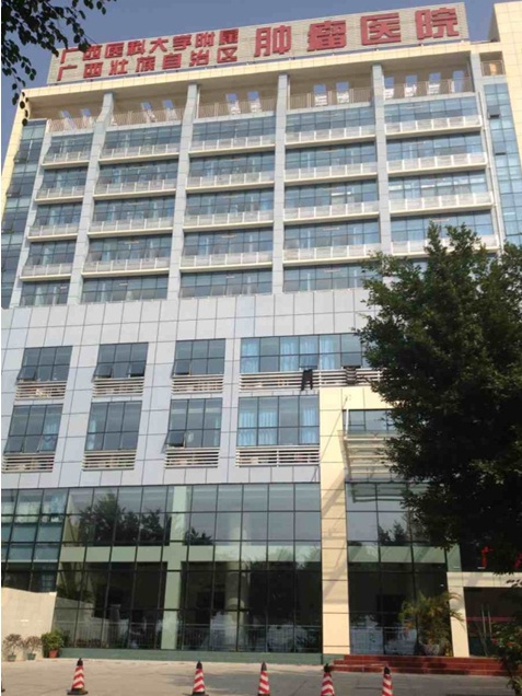 首页|ng电子游戏中国集团官方网站