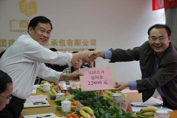 首页|ng电子游戏中国集团官方网站