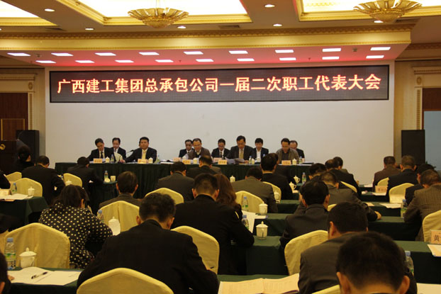 首页|ng电子游戏中国集团官方网站