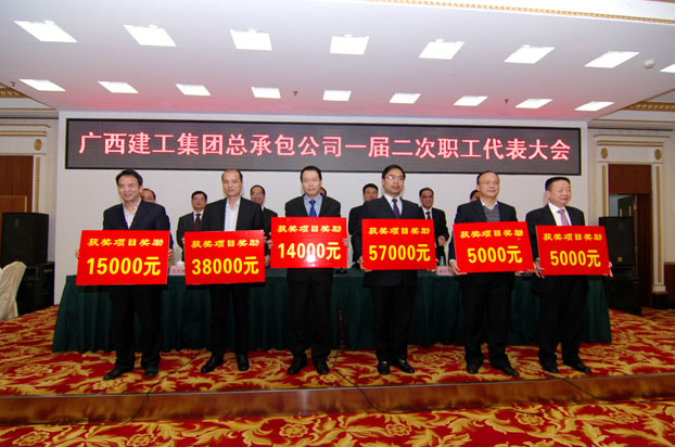 首页|ng电子游戏中国集团官方网站