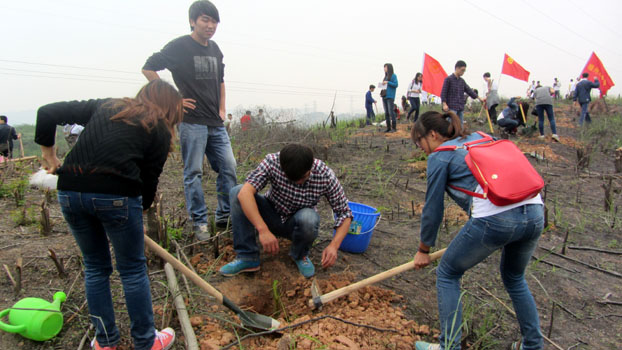 首页|ng电子游戏中国集团官方网站