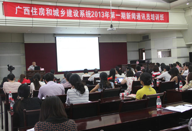 首页|ng电子游戏中国集团官方网站