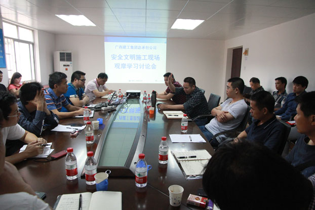 首页|ng电子游戏中国集团官方网站