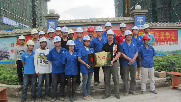 首页|ng电子游戏中国集团官方网站