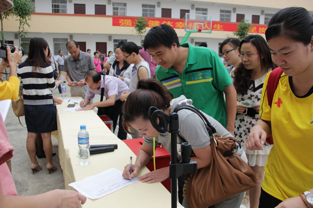 首页|ng电子游戏中国集团官方网站