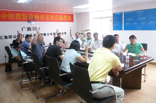 首页|ng电子游戏中国集团官方网站