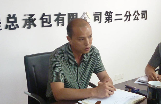 首页|ng电子游戏中国集团官方网站