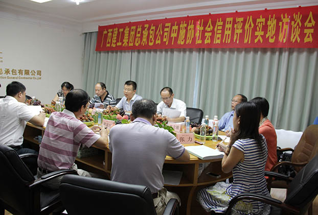 首页|ng电子游戏中国集团官方网站