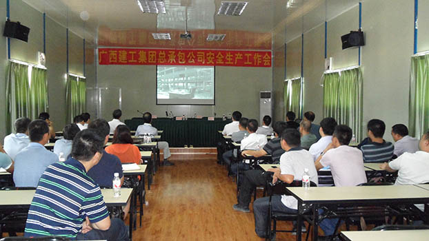 首页|ng电子游戏中国集团官方网站