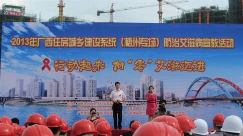 首页|ng电子游戏中国集团官方网站