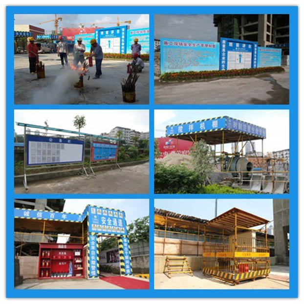 首页|ng电子游戏中国集团官方网站