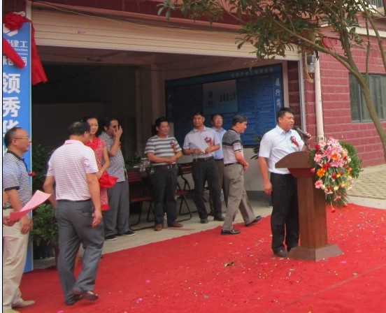 首页|ng电子游戏中国集团官方网站