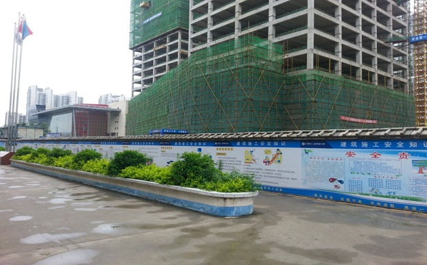 首页|ng电子游戏中国集团官方网站