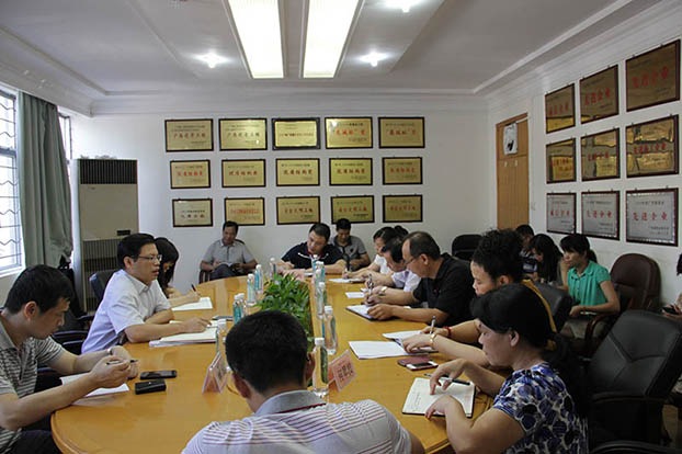 首页|ng电子游戏中国集团官方网站