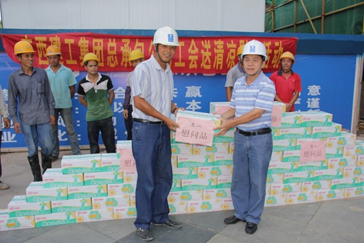 首页|ng电子游戏中国集团官方网站