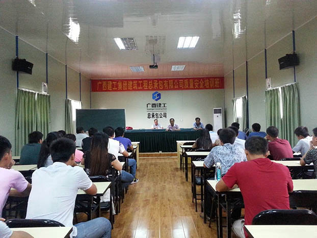 首页|ng电子游戏中国集团官方网站