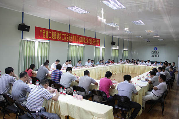 首页|ng电子游戏中国集团官方网站