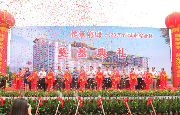 首页|ng电子游戏中国集团官方网站