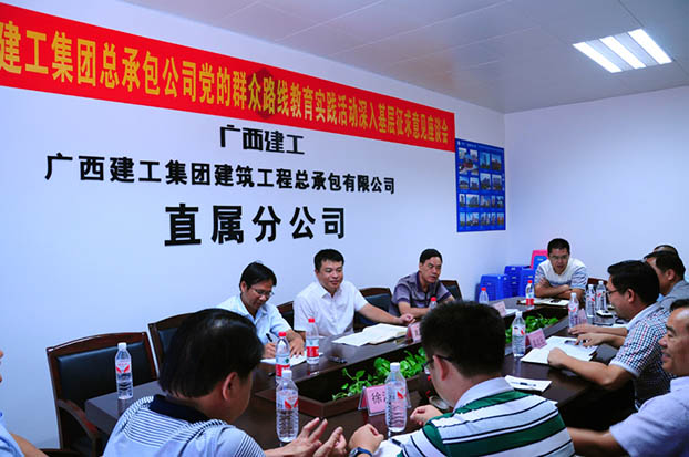 首页|ng电子游戏中国集团官方网站