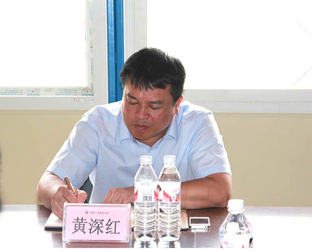 首页|ng电子游戏中国集团官方网站