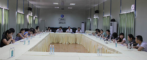 首页|ng电子游戏中国集团官方网站