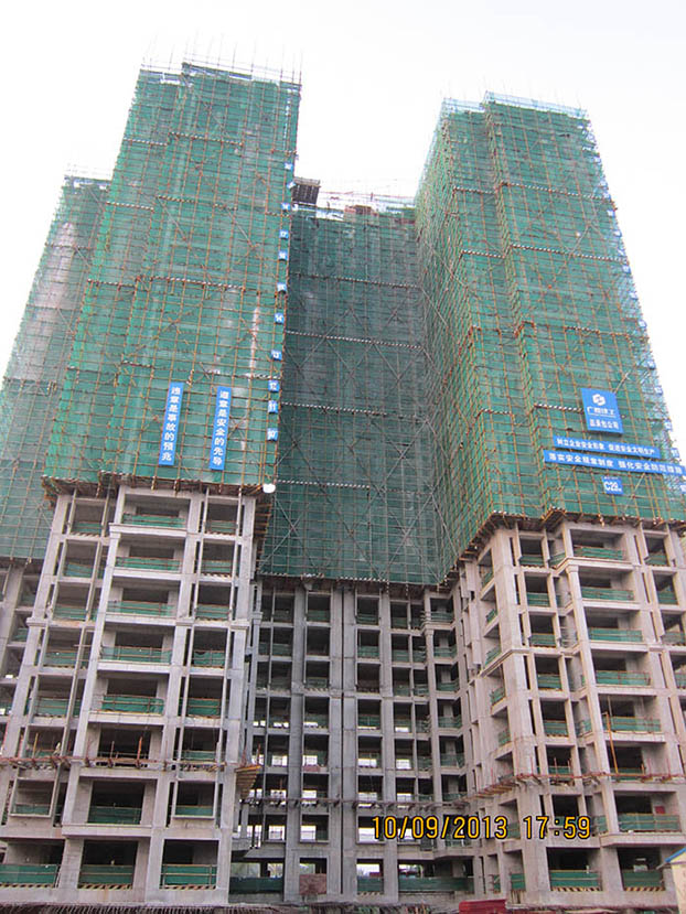 首页|ng电子游戏中国集团官方网站