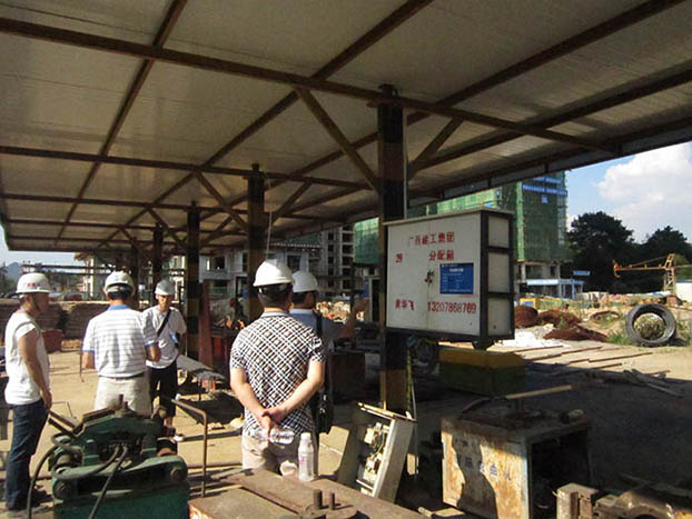 首页|ng电子游戏中国集团官方网站