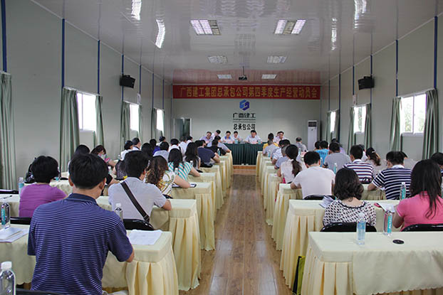 首页|ng电子游戏中国集团官方网站