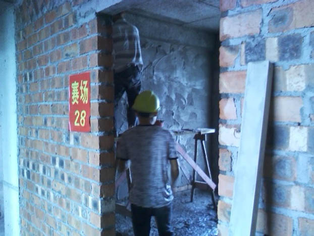 首页|ng电子游戏中国集团官方网站