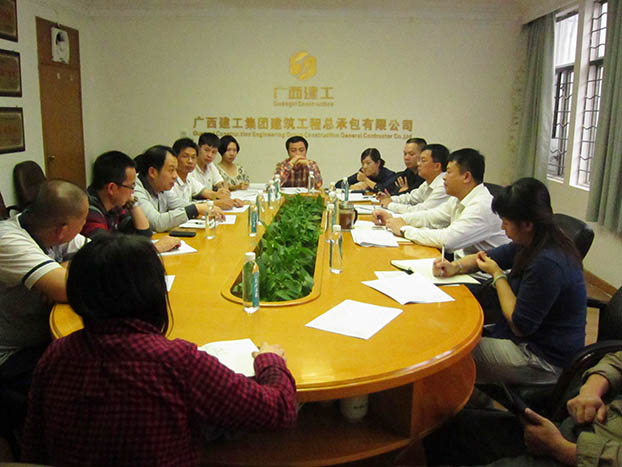 首页|ng电子游戏中国集团官方网站