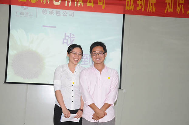 首页|ng电子游戏中国集团官方网站