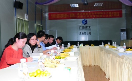 首页|ng电子游戏中国集团官方网站