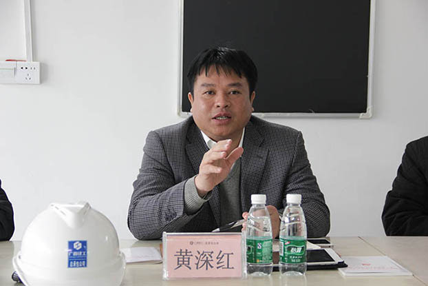 首页|ng电子游戏中国集团官方网站