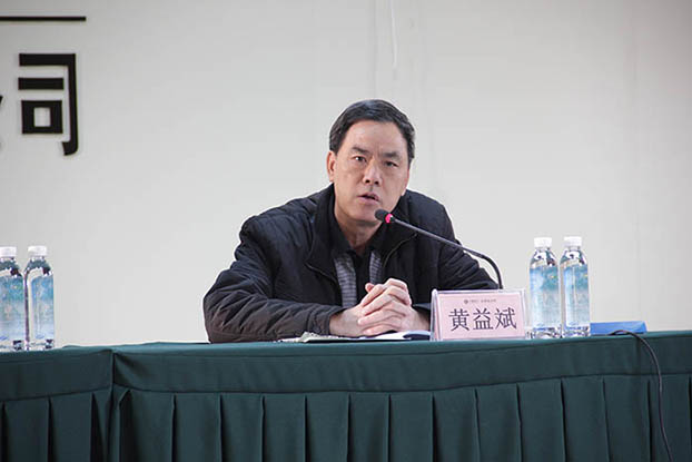 首页|ng电子游戏中国集团官方网站