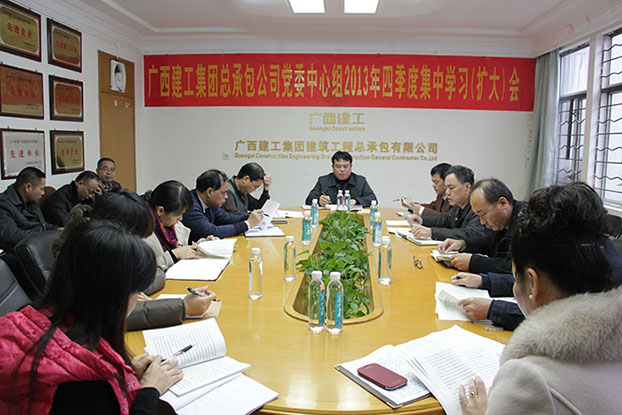 首页|ng电子游戏中国集团官方网站