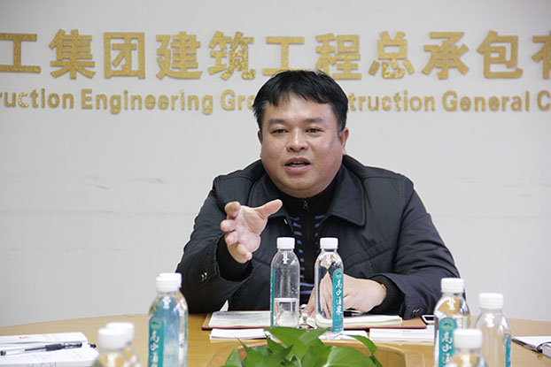 首页|ng电子游戏中国集团官方网站