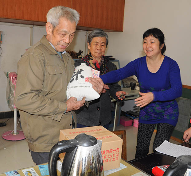 首页|ng电子游戏中国集团官方网站